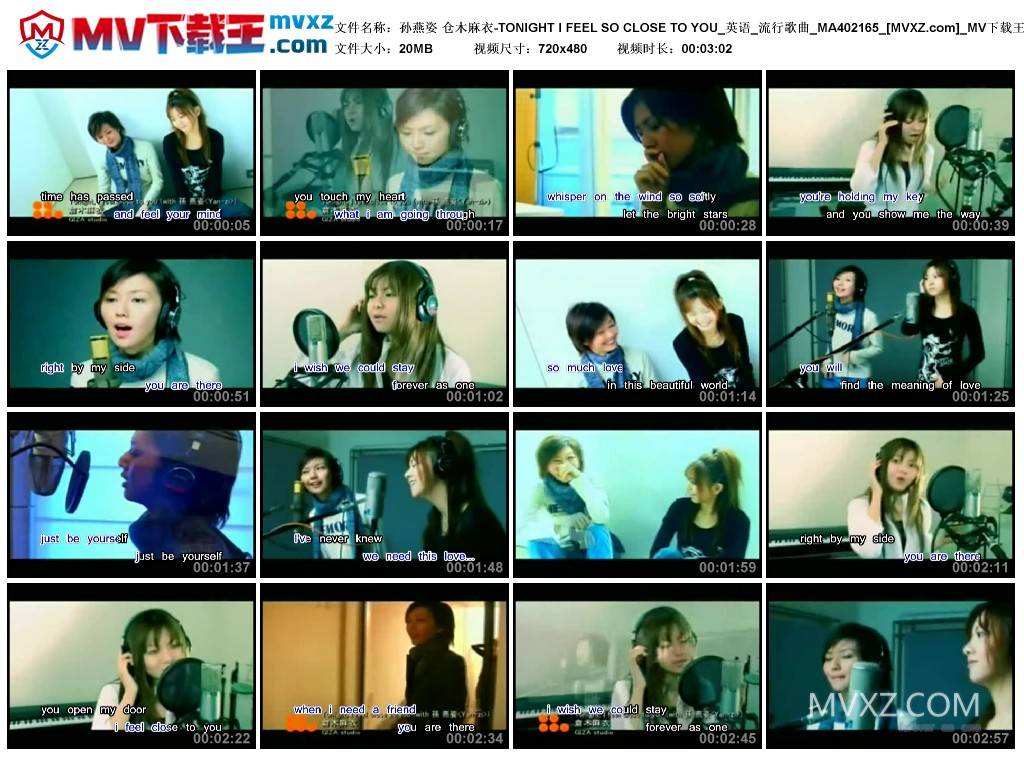 孙燕姿 仓木麻衣-TONIGHT I FEEL SO CLOSE TO YOU_英语_流行歌曲_MA402165